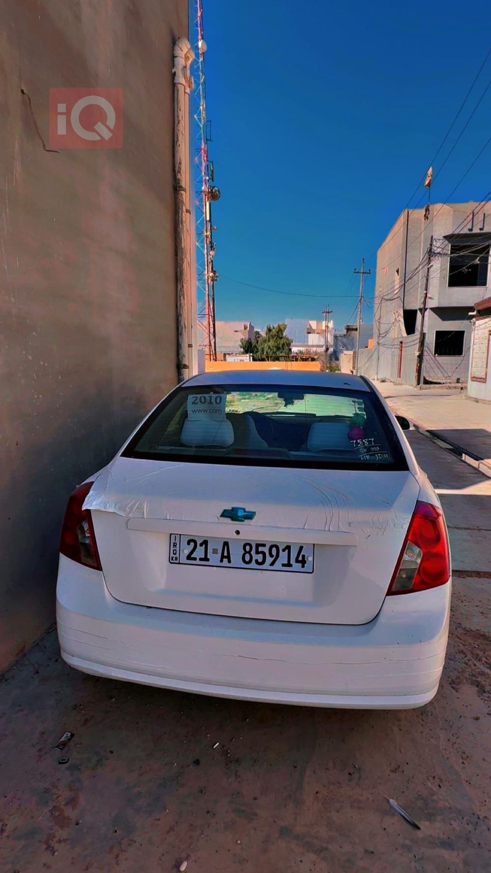 شيفروليه اوبترا